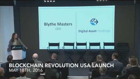 Blythe Masters Introduction at Launch in NYC